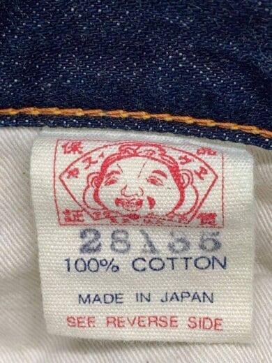商品画像：ボトム/28/デニム/IDG// 5