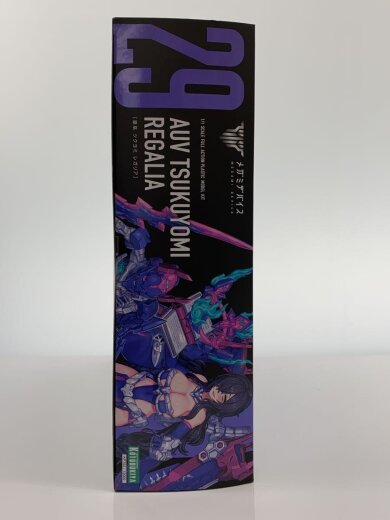 商品画像：メガミデバイス/皇巫ツクヨミレガリア/プラモデル/アニメ・コミック/特典パーツSET 2