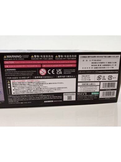 商品画像：メガミデバイス/皇巫ツクヨミレガリア/プラモデル/アニメ・コミック/特典パーツSET 8