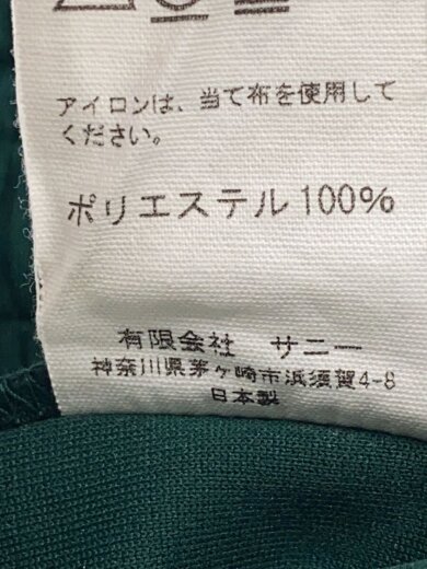 商品画像：ボトム/XS/コットン/GRN// 5