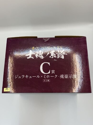 商品画像：フィギュア/アメコミフィギィア 5