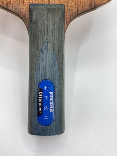 商品画像：スポーツその他/BLU 6