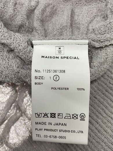 商品画像：トップス/1/ポリエステル/GRY/11251361308 4