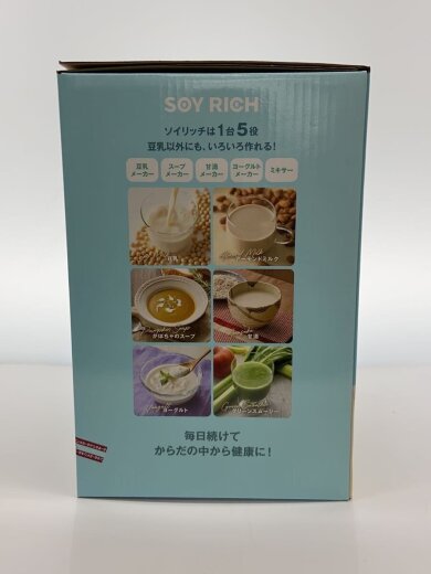 商品画像：調理家電その他/SOY-WS01/SOYRICH/豆乳メーカー 2