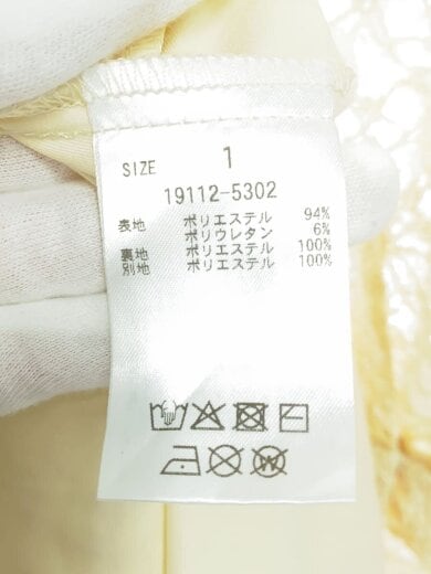 商品画像：長袖ワンピース/1/ポリエステル/CRM/19112-5302// 4