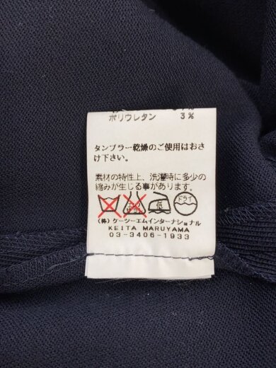 商品画像：スカート/0/ウール/NVY 6