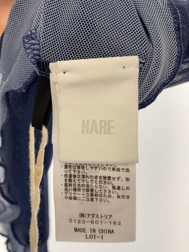 画像：HARE長袖Tシャツ/FREE/ポリエステル/BLU/HAL06189TO3