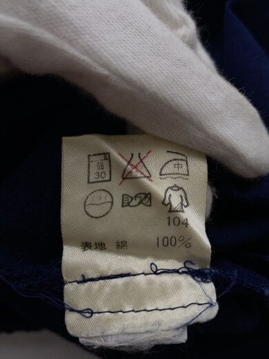 商品画像：ストレートパンツ/48/コットン/NVY// 5
