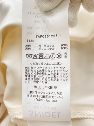 商品画像：ROSEプリントワンピース/1/ポリエステル/CRM/花柄/SWFO261253 4