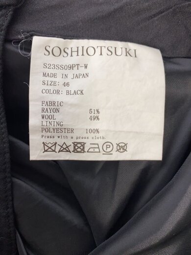 商品画像：ストレートパンツ/46/レーヨン/BLK/S23SS09PT-W// 4