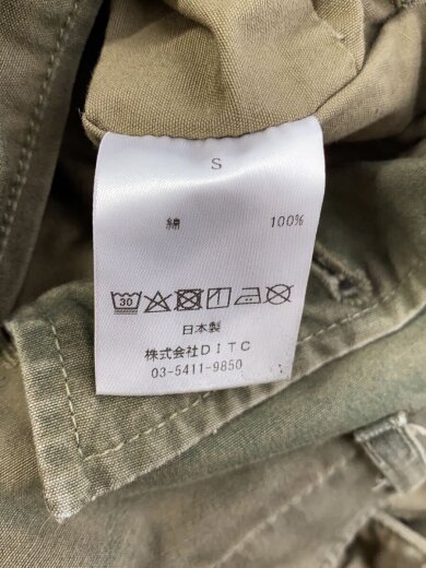 商品画像：カーゴパンツ/S/コットン/KHK 5