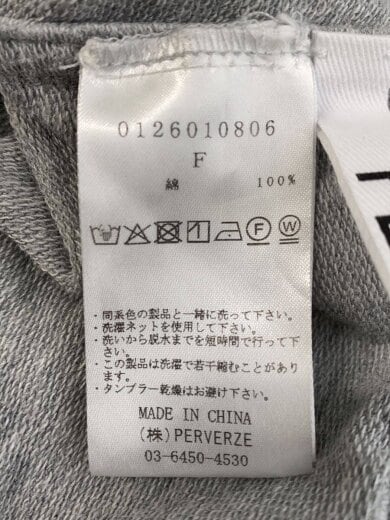 商品画像：Easy Apron Skirt/FREE/コットン/GRY/0126010806 4