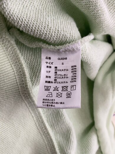 商品画像：COMMON GULL PRODUCTS/NO☆9011 zip hoodie/S/コットン/GRN/GU0248 5
