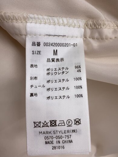商品画像：コート/M/ポリエステル/CRM/無地// 5