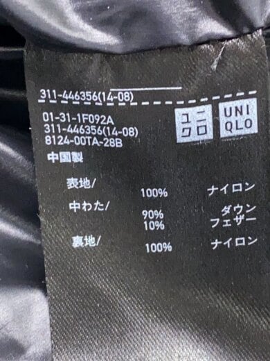 商品画像：ダウンジャケット/L/ナイロン/BLK/311-446356// 5
