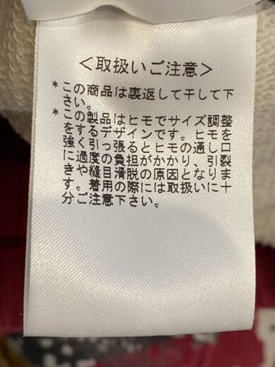 商品画像：ボトム/44/コットン/BRD/総柄/VW-LP-82718// 6