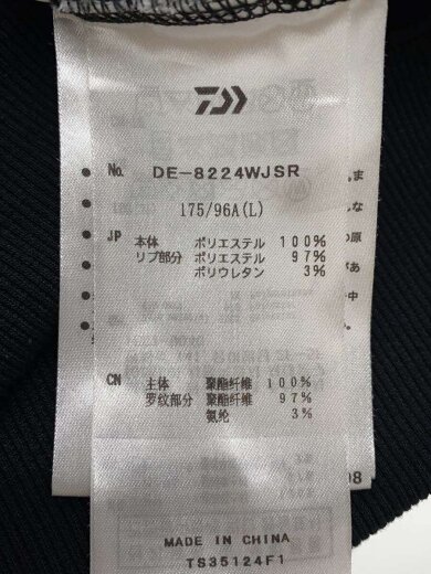 商品画像：スウェット/L/ポリエステル/BLK/DE-8224WJSR// 4