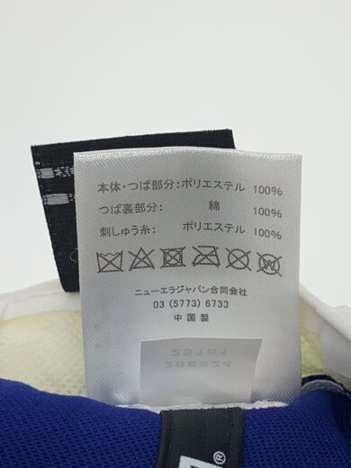商品画像：キャップ/7/コットン/BLU/メンズ// 6