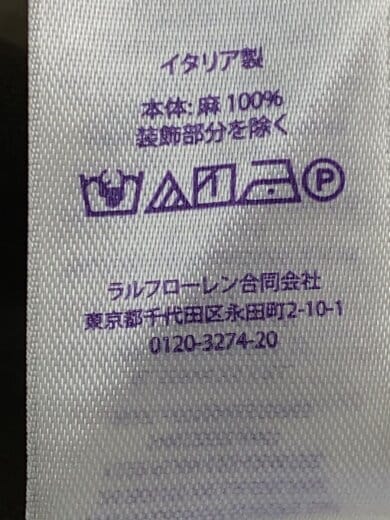 商品画像：長袖シャツ/--/リネン/KHK 5