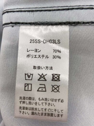 商品画像：タグ付/DH MINK L/S SHIRT/長袖シャツ/XL/ポリエステル/GRY/25SS-DH03LS 4