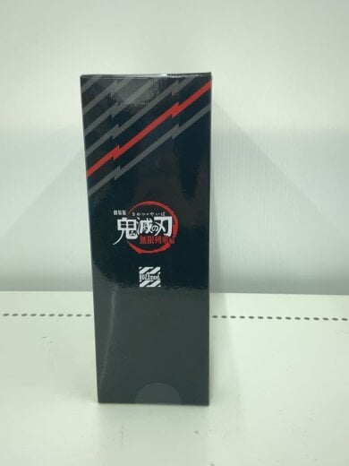 商品画像：アニプレックス/無限列車編/煉獄 2