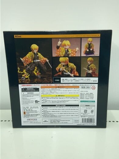 商品画像：SH FIGUARTS/我妻1/12スケール 4