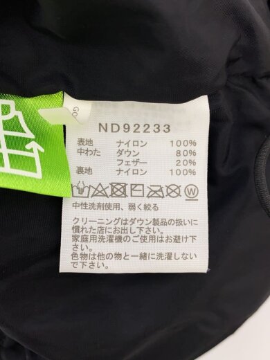 商品画像：NOVELTY NUPTSE VEST_ノベルティヌプシベスト/M/ナイロン// 4