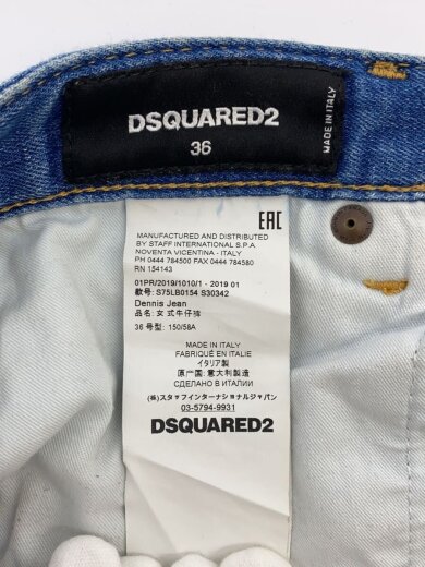 商品画像：Dennis Jean/36/コットン/IDG/S75LB0154 S30342 5