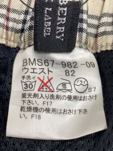 商品画像：ショートパンツ/--/BMS67-982-09// 5