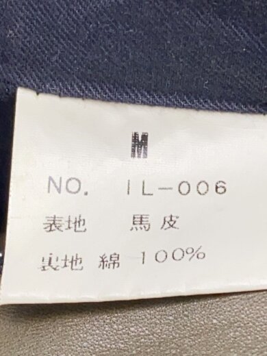 商品画像：ストレートパンツ/M/レザー/KHK/IL-006// 5