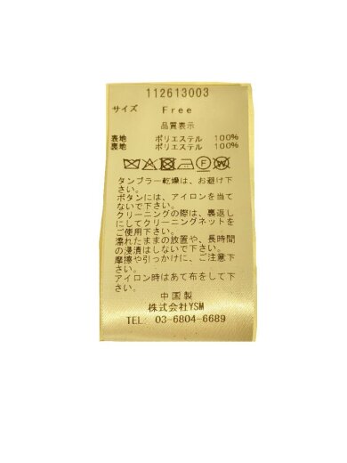 商品画像：ジャケット/FREE/ポリエステル/CRM/無地/112613003 4
