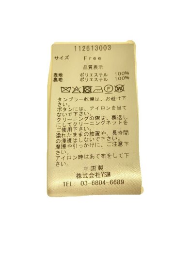 商品画像：ジャケット/FREE/ポリエステル/CRM/無地/112613003 5
