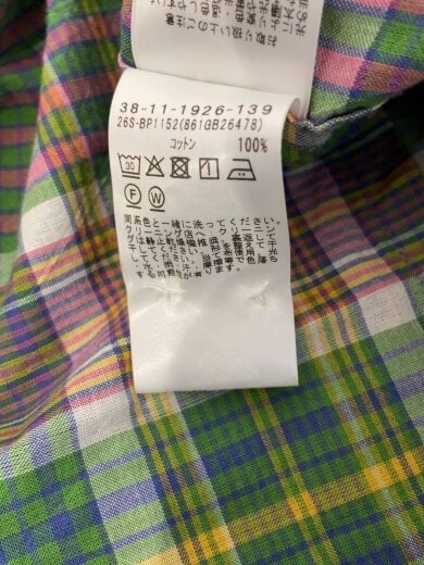 商品画像：Open Collar Madras/長袖シャツ/L/コットン/GRN/チェック/38-11-1926-139 5