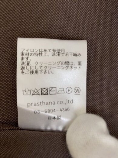 商品画像：長袖シャツ/S/ポリエステル/BRW/P-1701001// 5