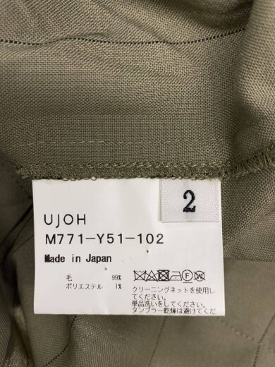 商品画像：カーディガン(薄手)/2/ウール/KHK/ストライプ 5