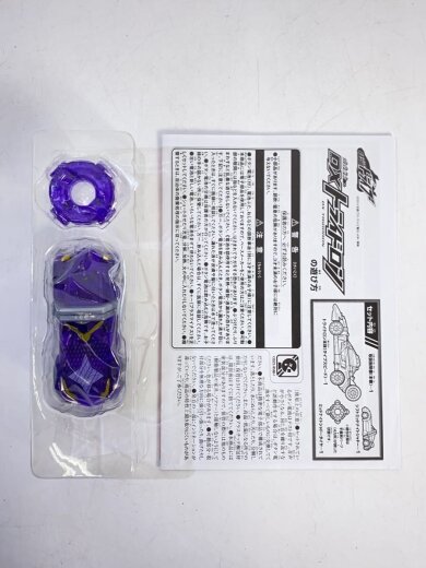 商品画像：ヒーロー│特撮/仮面ライダードライブ 6
