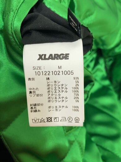 商品画像：スカジャン/M/コットン/GRN/101221021005/リバーシブル 4