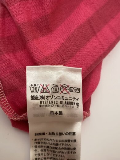 商品画像：Tシャツ/M/コットン/PNK/ボーダー/0404CT07 5