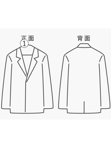 商品画像：ジャケット/1/コットン/IDG/無地/VI-664-6// 8