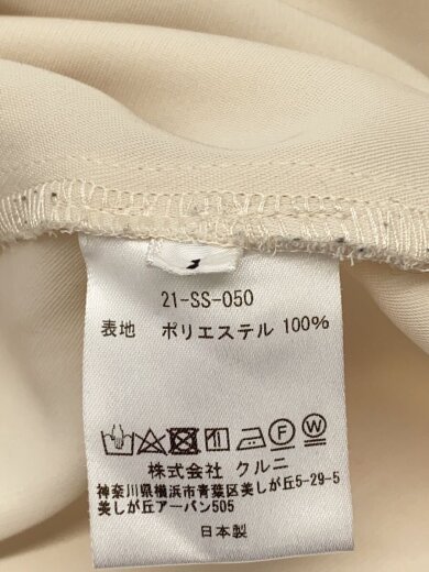 商品画像：長袖シャツ/1/ポリエステル/CRM/21-SS-050 4