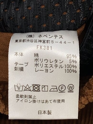 商品画像：ボトム/S/コットン/BRW/FK381 4