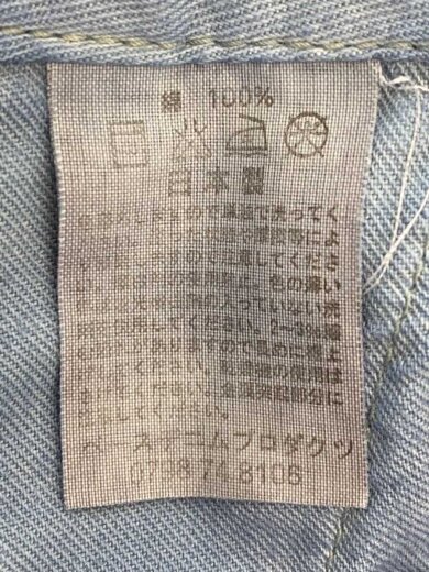 商品画像：ボトム/2/デニム/IDG// 5