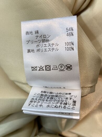 商品画像：AULA(AULA AILA)/BACK TULLE PLEATS COAT/コート/0/コットン/ベージュ 5