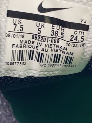 商品画像：AIR MAX PLUS SE_エアマックス プラス SE/24.5cm/GRN 5