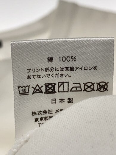 商品画像：BEARTEE/Tシャツ/S/コットン/WHT 4