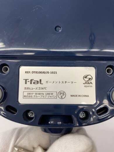 商品画像：アイロン アクセススチーム プラス DT8100J0// 7