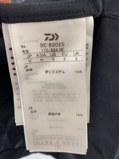 商品画像：長袖シャツ/M/ポリエステル/BLK/無地/BE-82025W// 5
