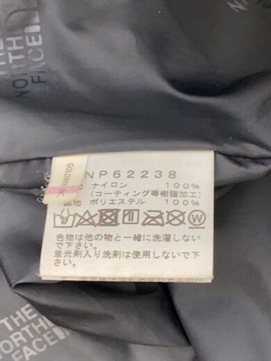 商品画像：TRANS ANTARCTICA PARKA_トランスアンタークティカパーカ/L/ナイロン/BLK 4