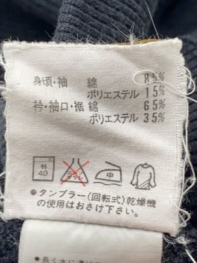 商品画像：スウェット/--/コットン/BLK/無地/ADS-3201// 5