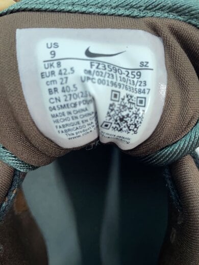商品画像：AIR MAX 1_エア マックス 1/27cm/BRW 7